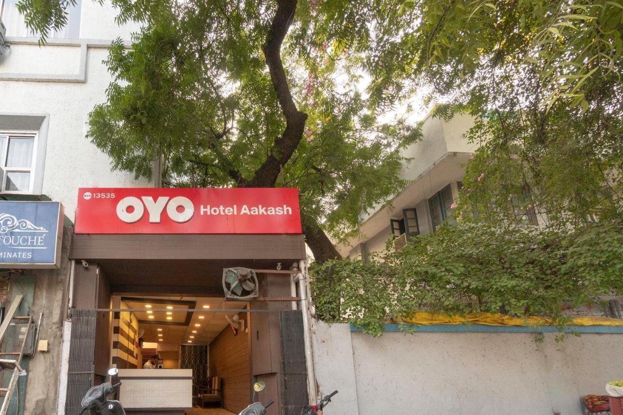 Oyo 13535 Aakash Hotel Ahmedabad Exterior photo